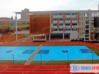2025深圳市东升学校多少钱(学费明细)