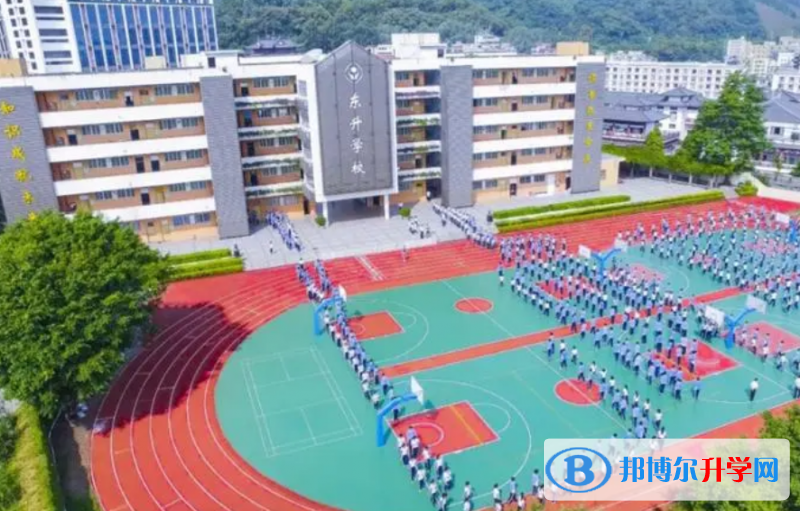 深圳市东升学校地址，乘车路线