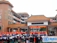 2025顺德容山中学招生简章