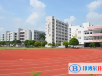 2024云浮市邓发纪念中学招生简章