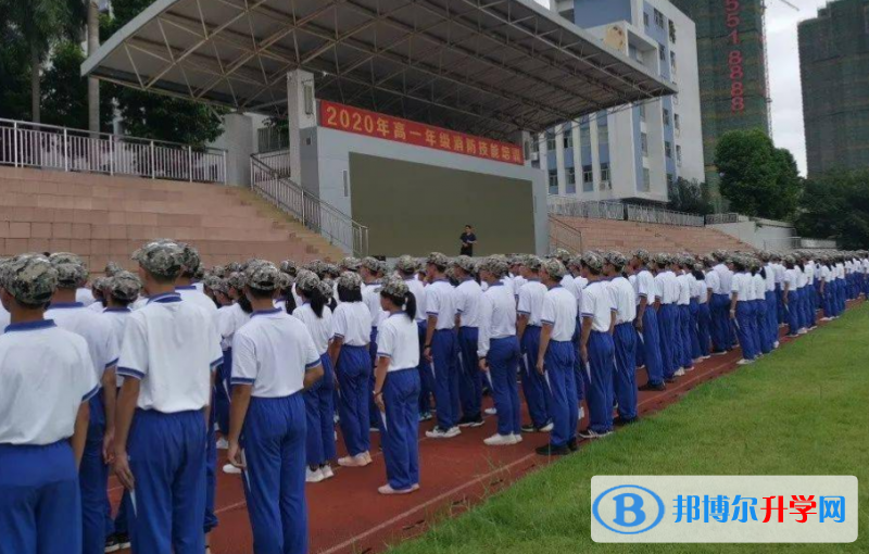 中山市濠头中学地址，乘车路线