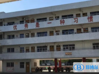 2025汕头市潮南区两英中学招生计划 招生人数是多少(附要求、条件、对象)