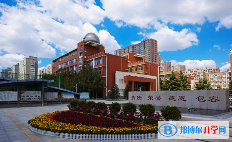 广州市第四十四中学怎么样、好不好