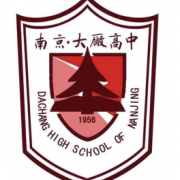 南京市大厂高级中学