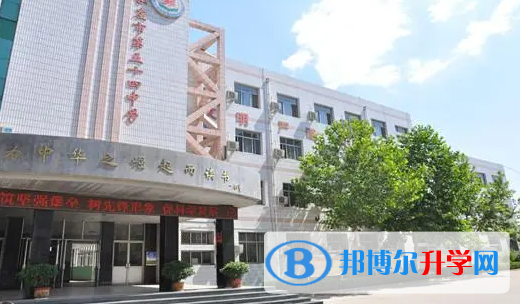 石家庄市第五十四中学地址，乘车路线