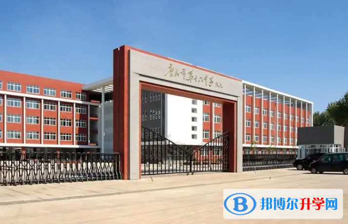 唐山第十六中学地址，乘车路线