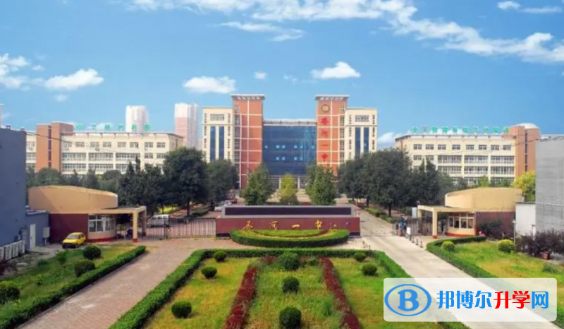河北省唐海县第一中学怎么样、好不好