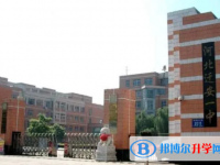 迁安市第二中学怎么样、好不好