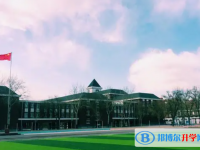 唐山市开滦第二中学(东校区)怎么样、好不好