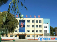 遵化市第三中学怎么样、好不好