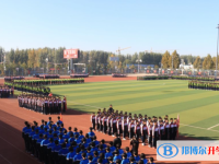 平乡县第一中学怎么样、好不好