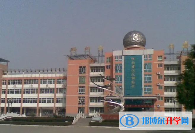 沙河市第二高级中学怎么样、好不好