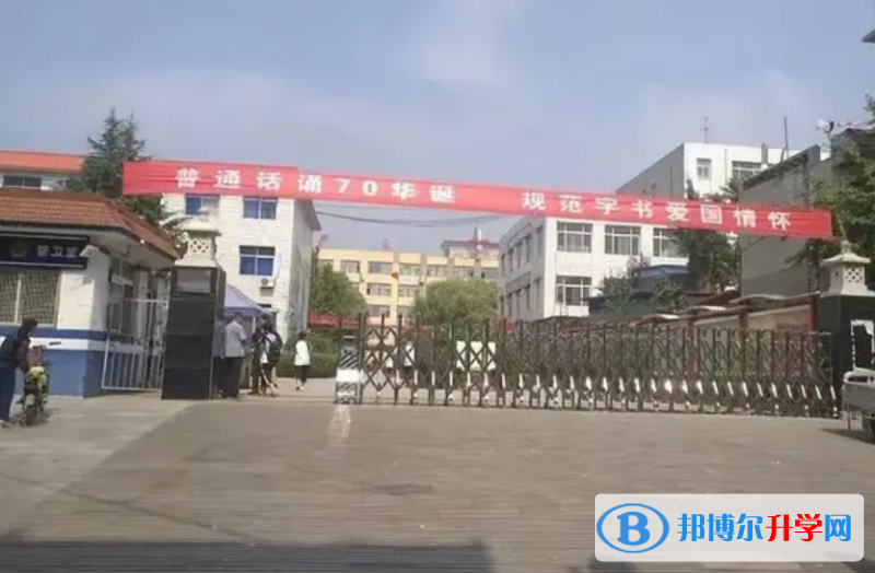 清苑县清苑中学地址，乘车路线