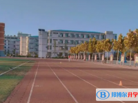 河北省青县第一中学怎么样、好不好