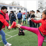 淮安市阳光学校