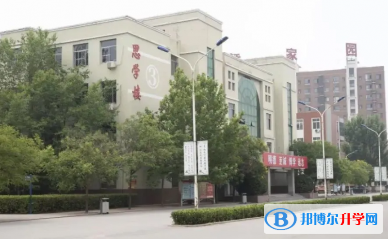文安县第一中学地址，乘车路线