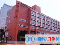湖南省长沙市第一中学地址，乘车路线