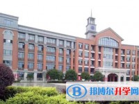 湖南省湘潭县第一中学怎么样、好不好