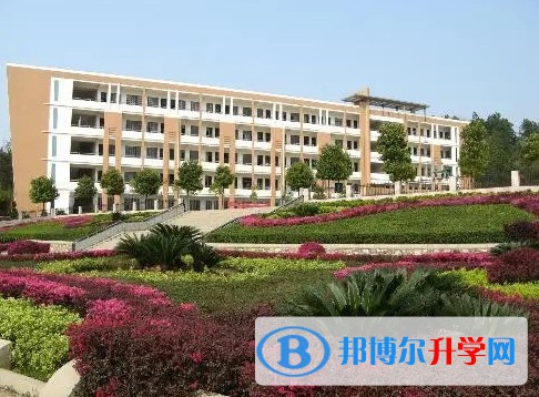 衡东县欧阳遇实验中学怎么样、好不好