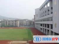 宜章县第一中学地址，乘车路线