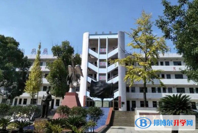 安仁县第一中学地址，乘车路线