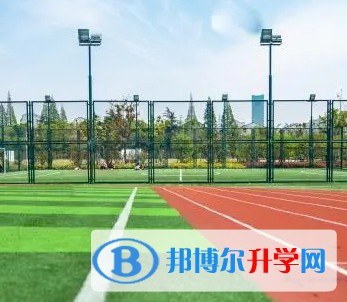 安仁县第一中学怎么样、好不好