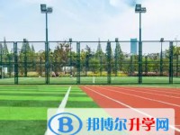 安仁县第一中学怎么样、好不好