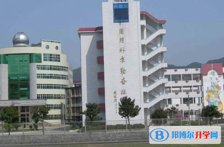 桂东县第一中学地址，乘车路线