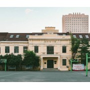 哈尔滨市第一中学校