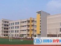 南京市板桥中学怎么样、好不好