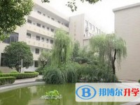 南京市行知实验中学地址，乘车路线