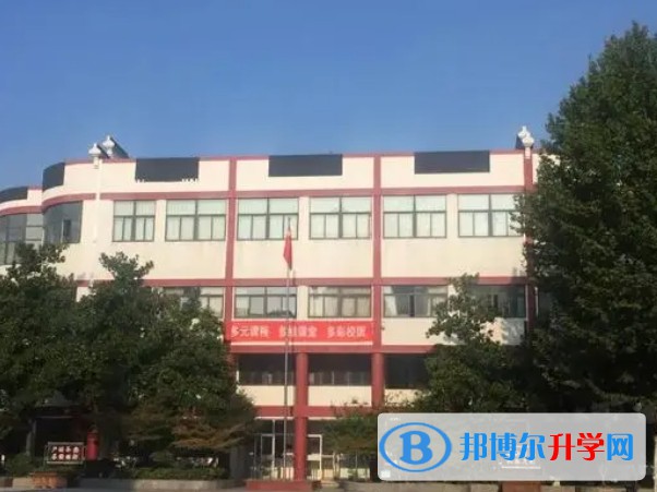 南京市第二十七高级中学怎么样、好不好