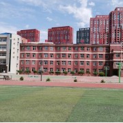 齐齐哈尔市朝鲜族学校