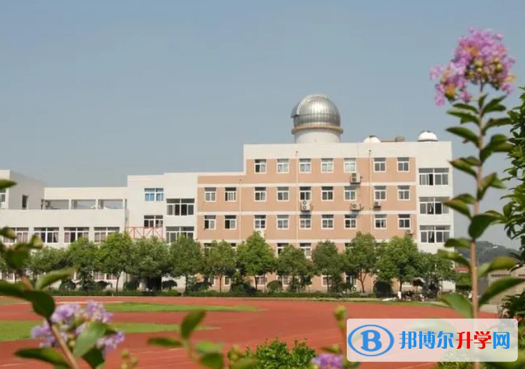 江苏教育学院附属高级中学怎么样、好不好