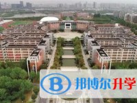 南京师范大学附属中学江宁分校地址，乘车路线