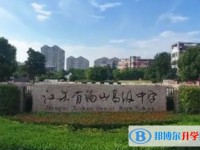 江苏省锡山高级中学地址，乘车路线