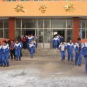 鸡西市第二中学校