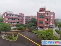 江阴市山观高级中学怎么样、好不好