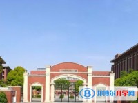 江苏省江阴高级中学地址，乘车路线