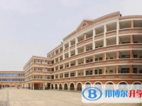 宜兴市阳羡高级中学地址，乘车路线