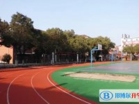 无锡市运河实验中学怎么样、好不好