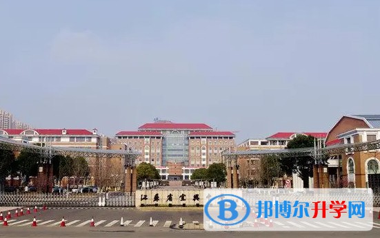 江苏省宜兴中学地址，乘车路线