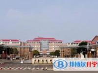 江苏省宜兴中学地址，乘车路线