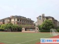 杭州绿城育华学校国际部靠谱吗