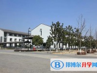 江苏省木渎高级中学怎么样、好不好
