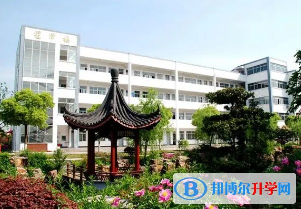 江苏省沙溪高级中学地址，乘车路线