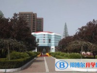 东海县第二中学怎么样、好不好