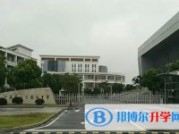 江苏省大丰高级中学怎么样、好不好