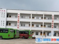 阜宁县陈集中学怎么样、好不好