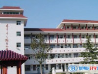 宝应县氾水高级中学地址，乘车路线